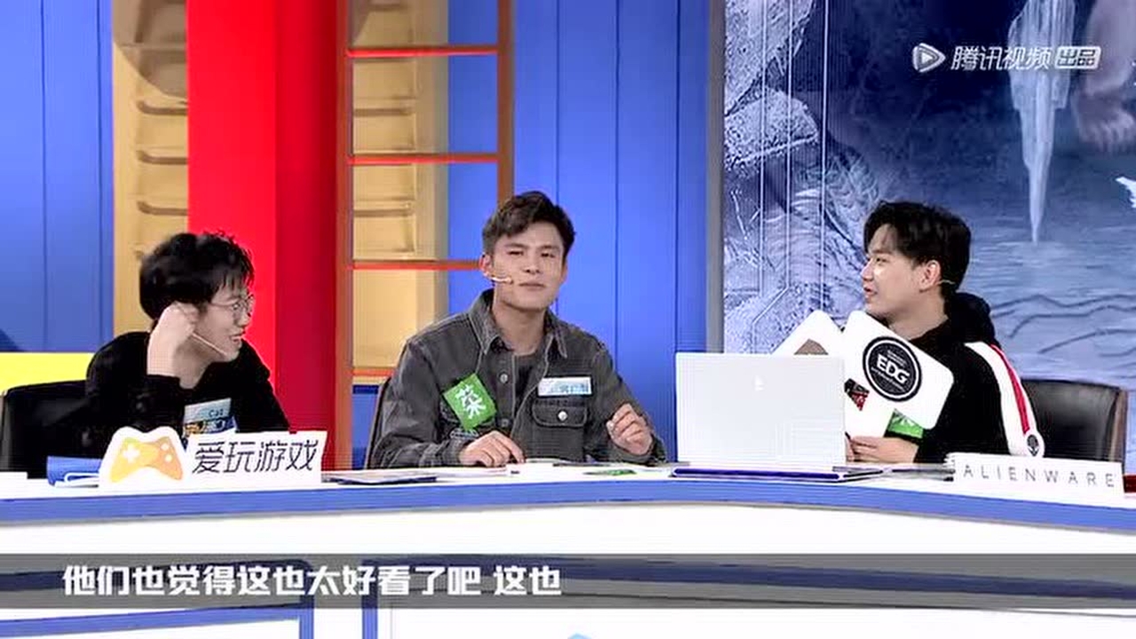 英雄联盟s11何广智：时尚圈初体验