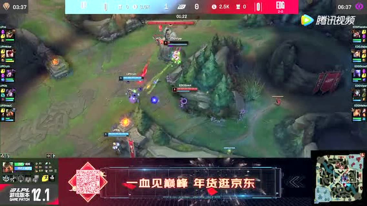 Meiko蕾欧娜脸探草丛送一血 Viper嗑药锁血逃生