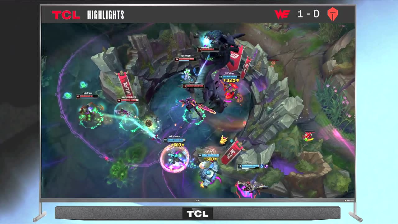 【高光时刻】WE vs TES 第1局