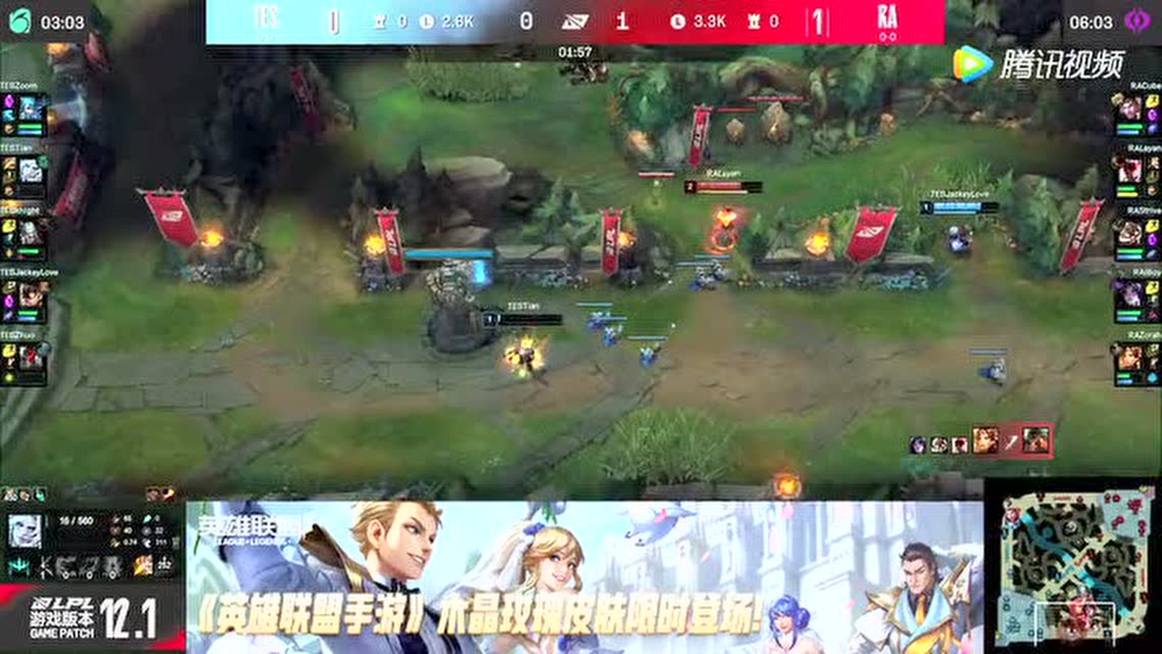ZORAH曙光入侵野区先手强开 残血斩杀ZHUO泰坦