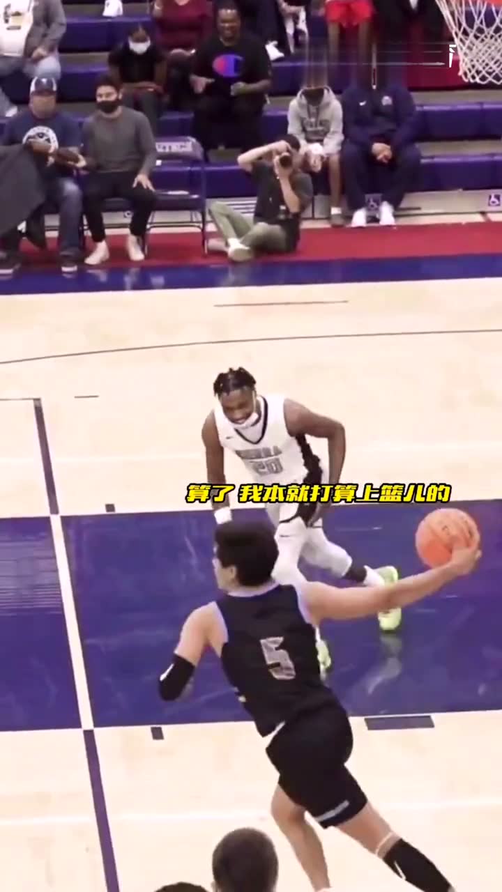 这一滑少了多少迷妹的欢呼声啊！