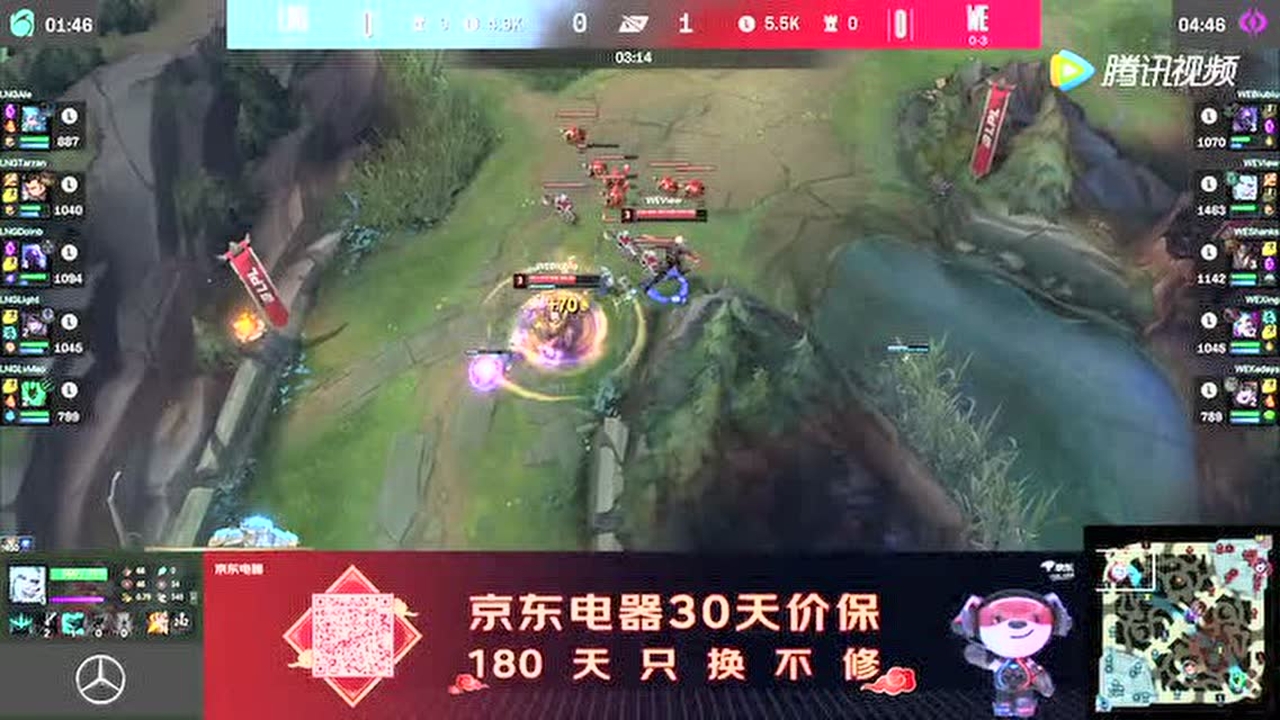 biubiu武器闪e留下格温 佛耶戈w闪收下一血