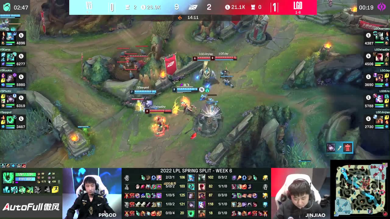 V5找回状态成功扳平比分