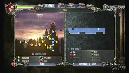 命运之镜hd 腾讯视频