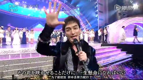 第65回红白歌合战 腾讯视频