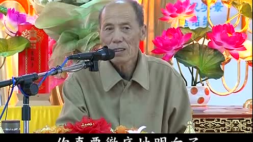 上传者:积善之家时 间:2016-12-28刘善人讲病-上4:35:38上传者:帥帥吥