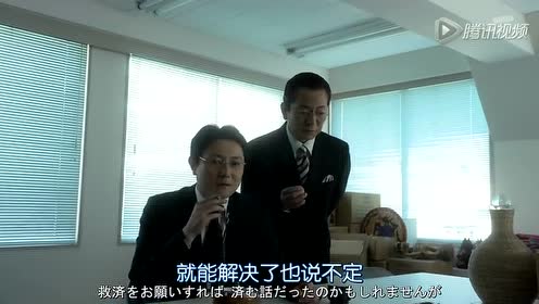 腾讯视频