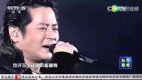 腾讯视频