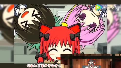腾讯视频
