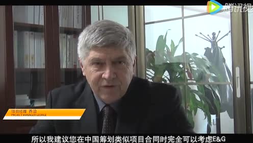 英之杰 腾讯视频