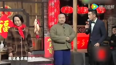 如此相亲,太搞笑了!