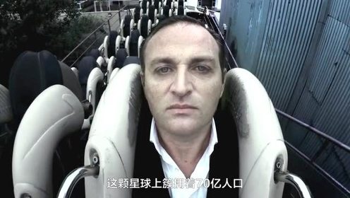 安乐死过山车h positive