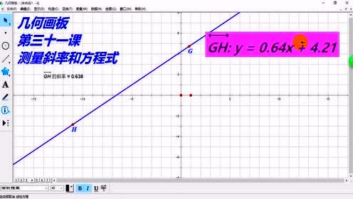 腾讯视频