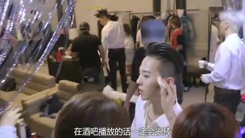 Bigbang电影 腾讯视频