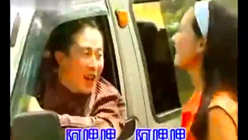 老司机带带我 腾讯视频