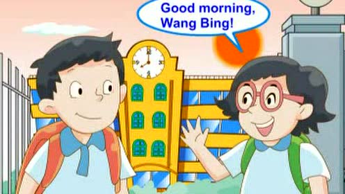 苏教版一年级英语下册(译林牛津1B)Unit 2 How are you?