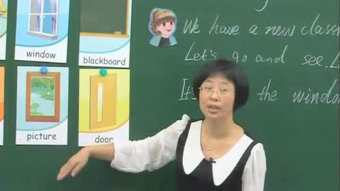 PEP四年级英语上册Unit 1 My Classroom
