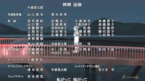 割れたリンゴ 腾讯视频