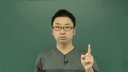 高中物理选修3-5