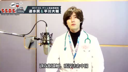 腾讯视频