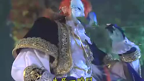 霹靂九皇座 腾讯视频