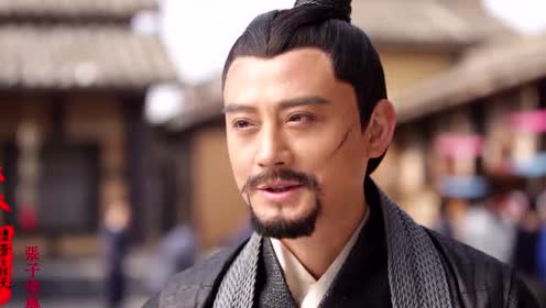 《海昏侯传奇之猎天》演员张子俊专访