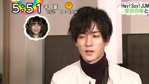 中島裕翔 腾讯视频