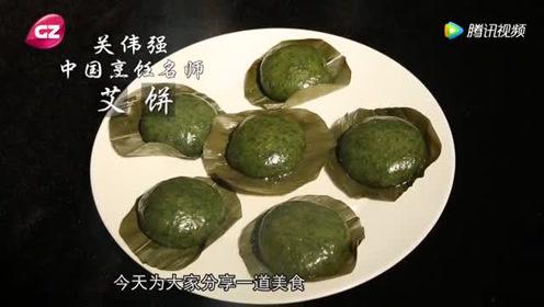 腾讯视频