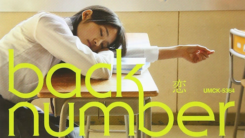 Back Number 腾讯视频