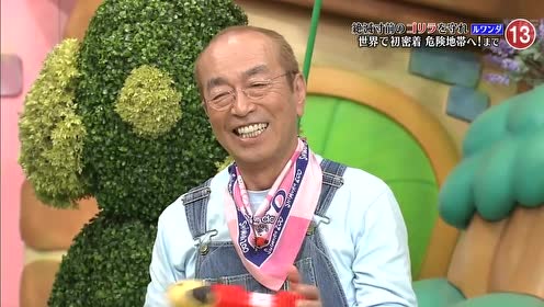 腾讯视频