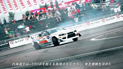 腾讯视频