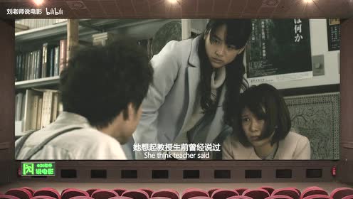 伽椰子电影 腾讯视频