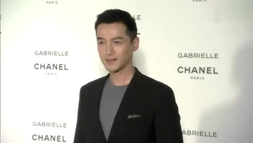 胡歌chanel 腾讯视频