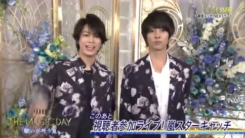 山下智久x龟梨和也 腾讯视频