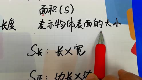 腾讯视频