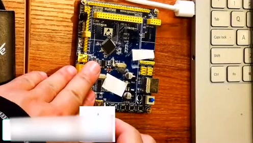 stm32f446 腾讯视频
