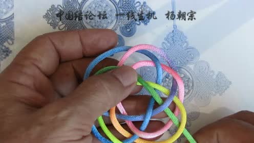 Diy中国结 腾讯视频