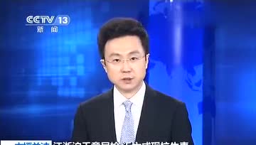 爱吃肉的必看：6成儿童检出兽用抗生素