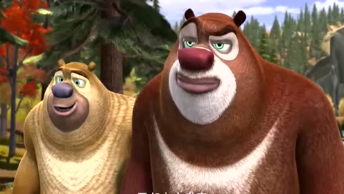 熊出没:小强强与熊熊在湖里抓鱼 小强强抓不到鱼就闹 就哭