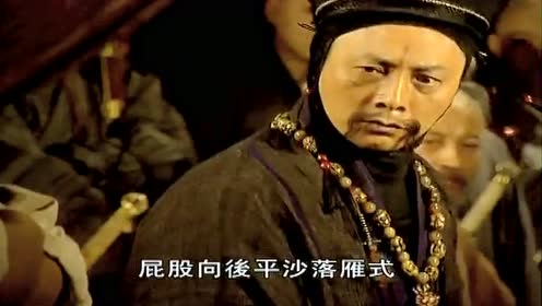 苦战余沧海 腾讯视频