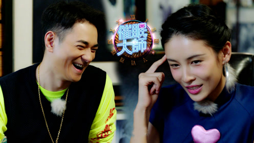 本期@李晨nic要消灭的坏情绪是"强迫"!