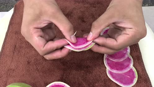 心里美萝卜牙签穿花