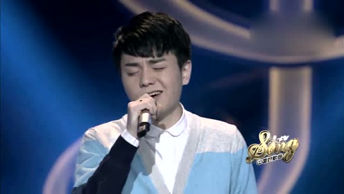 中国好歌曲李巍 腾讯视频