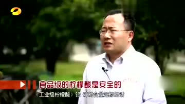 当心买到用药水泡的白莲藕