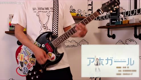 全力 Summer 腾讯视频