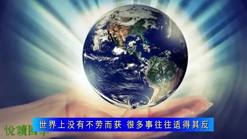 讲述的是茹萍扮演的童芳和李元合开了一家"方圆律