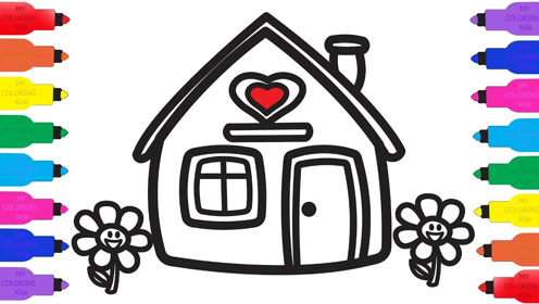 亲子简笔画:爱心红房子画画