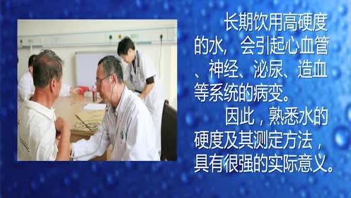 腾讯视频