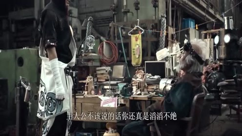 银魂op1真人mv 腾讯视频