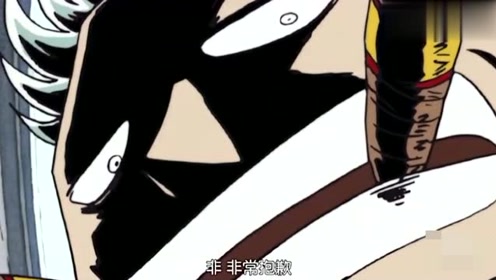 海军正义 腾讯视频